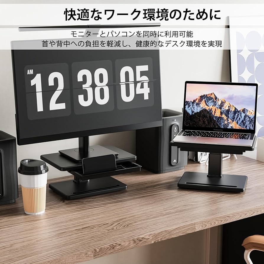 Amazon.co.jp: Fydeamer モニター台 PCモニタースタンド 高さ