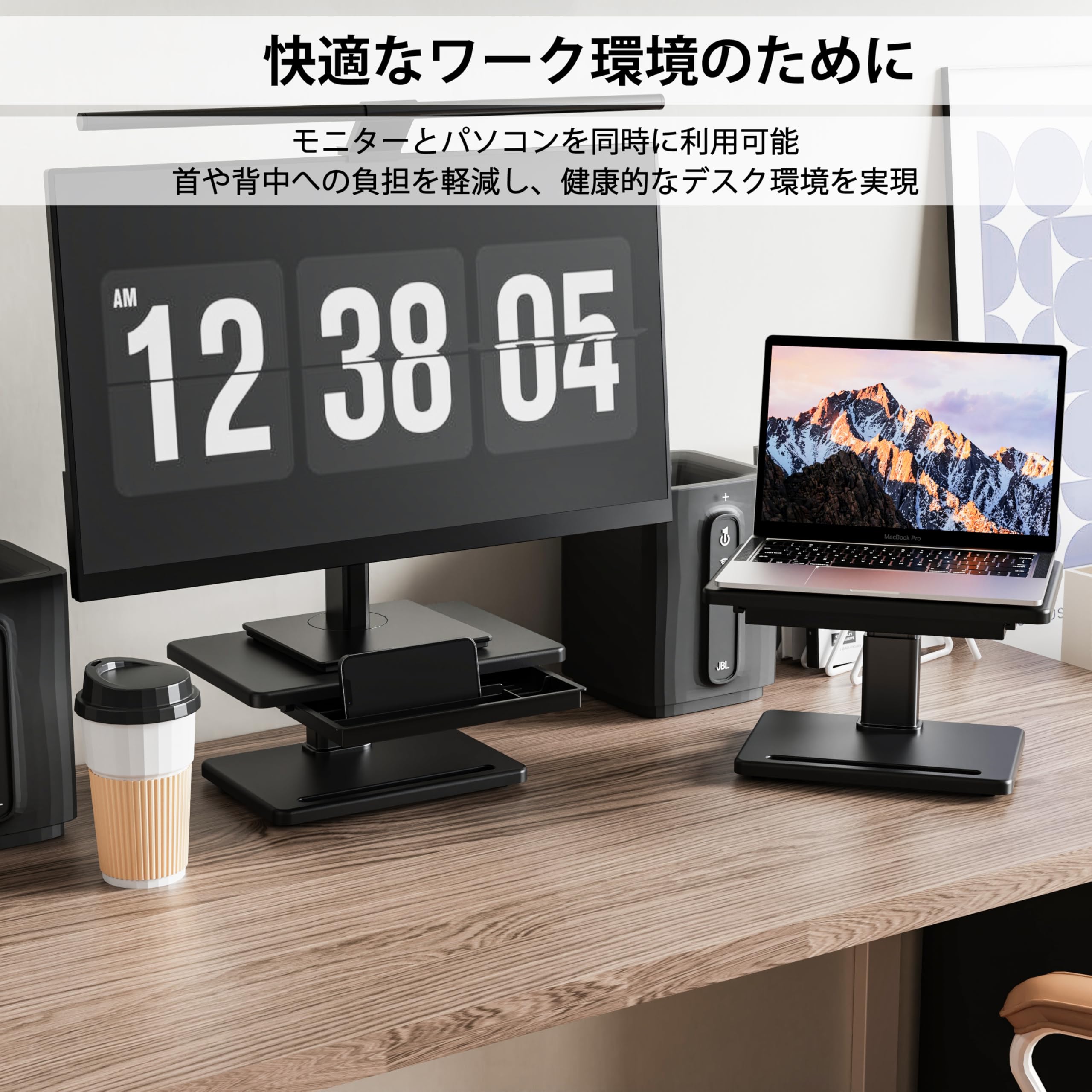 ❤姿勢矯正＆大収納❣使用者目線で作られ使い勝手＆利便性抜群♪❤モニター台 ❤姿勢矯正＆大収納❣使用者目線で作られ使い勝手＆利便