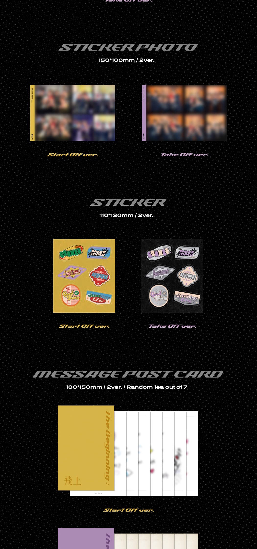 Amazon.co.jp: ATBO The Beginning : 飛上 Fly Up 3rd Mini Album CD+