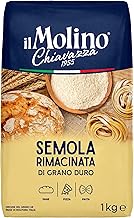 il Molino Chiavazza Semola Rimacinata 1kg | Premium Italian Semolina Flour for Pizza, Breads & Fresh Pasta