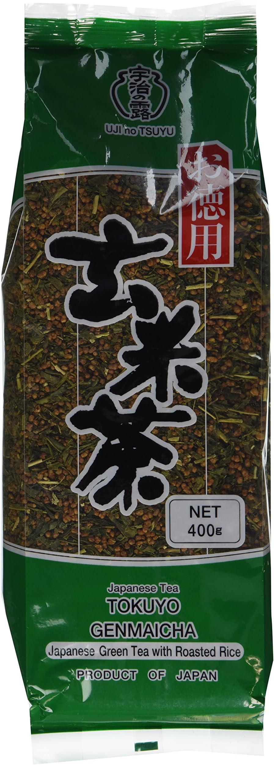 Japanese Loose Brown Rice Green Tea - Twin Packs - 2x 14.01 Oz - Genmai Cha (Genmaicha)