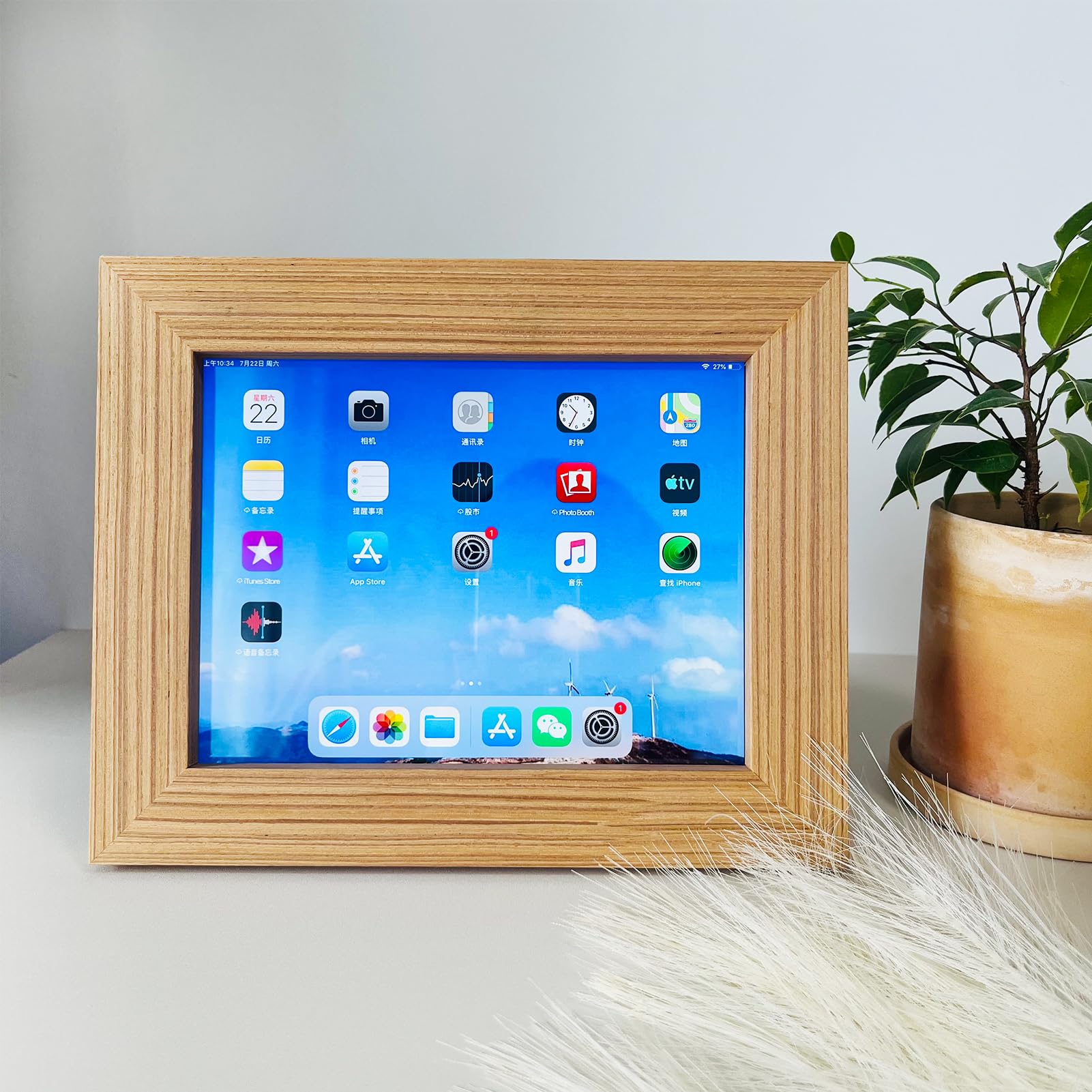 iFramix | iPad用 フレーム iFramix｜使わなくなったiPadをよみがえらせるiPad用フレーム
