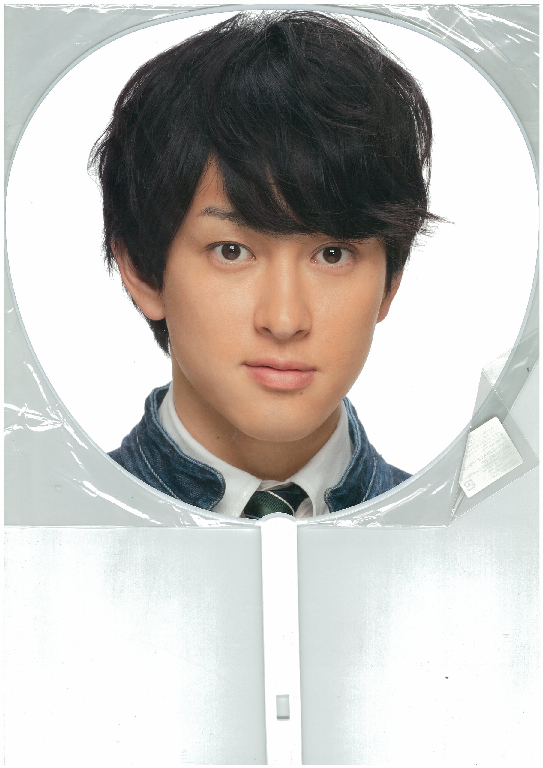 Amazon.co.jp: 関ジャニ∞(エイト) 公式グッズ KANJANI∞ LIVE TOUR