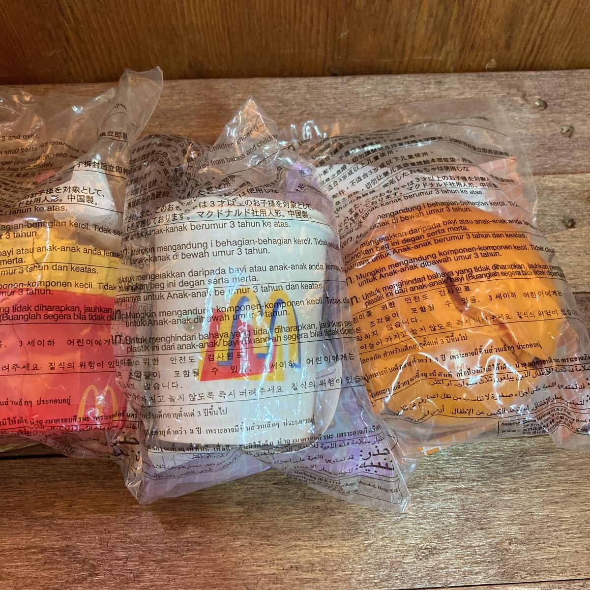 Amazon.co.jp: ビンテージ マクドナルド マックシェフ ミールトイ