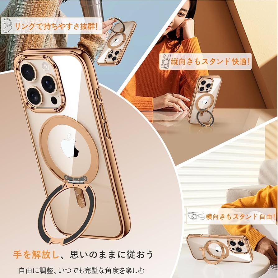 iPhoneアクセサリー p-king iPhoneアクセサリー p-king 本店】アクセサリーKING