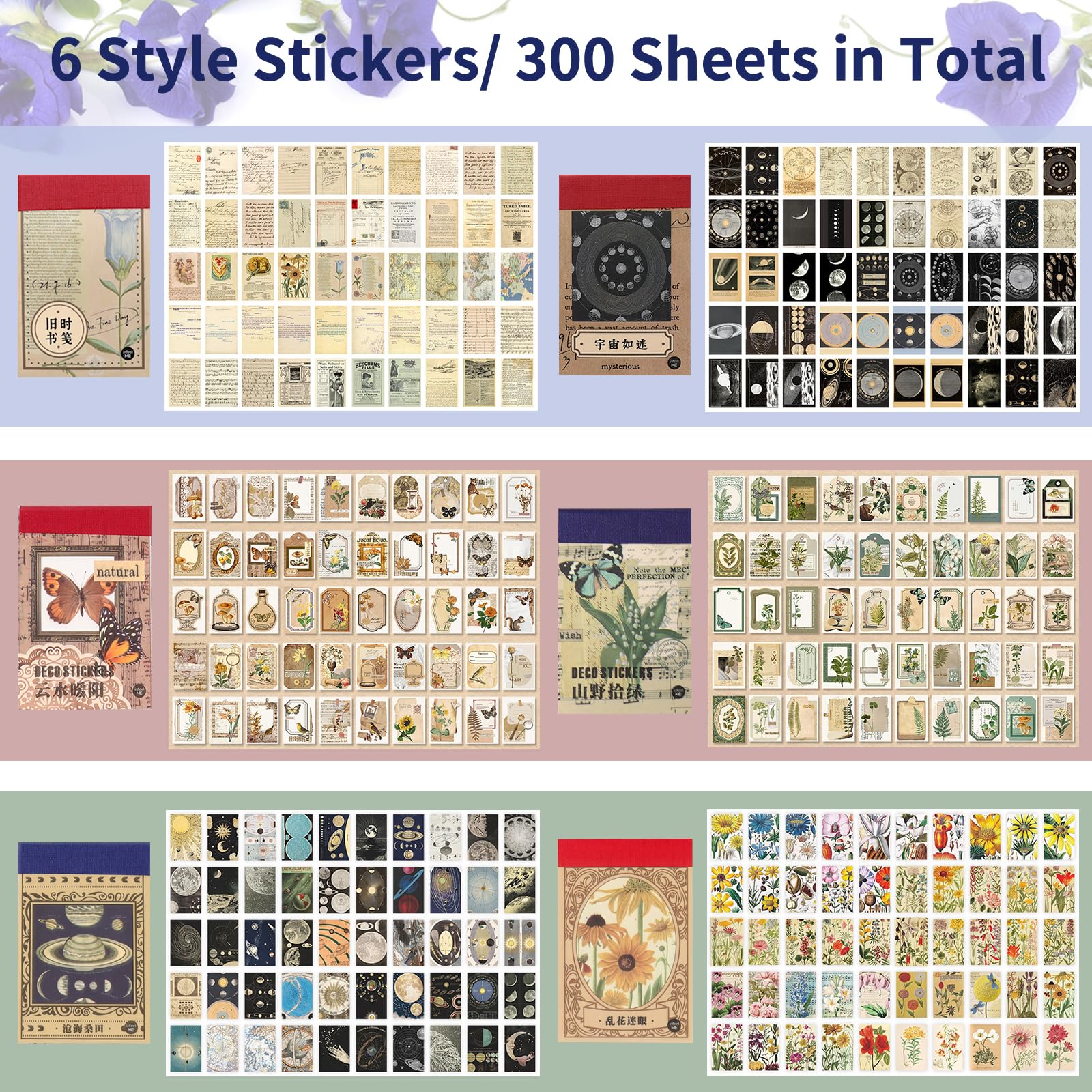 Zestaw 600 naklejek Washi, 12 zestawów, pamiętnik, pamiętnik, pamiętnik, notatnik, naklejki do scrapbookingu, artykuły do tworzenia kart i rękodzieła, dekoracji laptopa