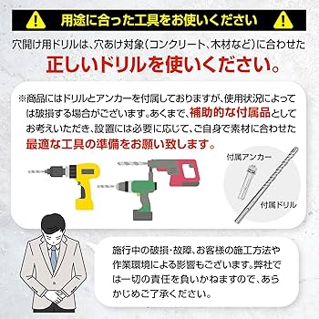 Amazon | [KYOSER] 手すり ステンレス製 屋外 階段 簡単な取り付け