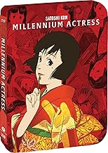 Millennium Actress - Limited Edition Steelbook Blu-ray + DVD
