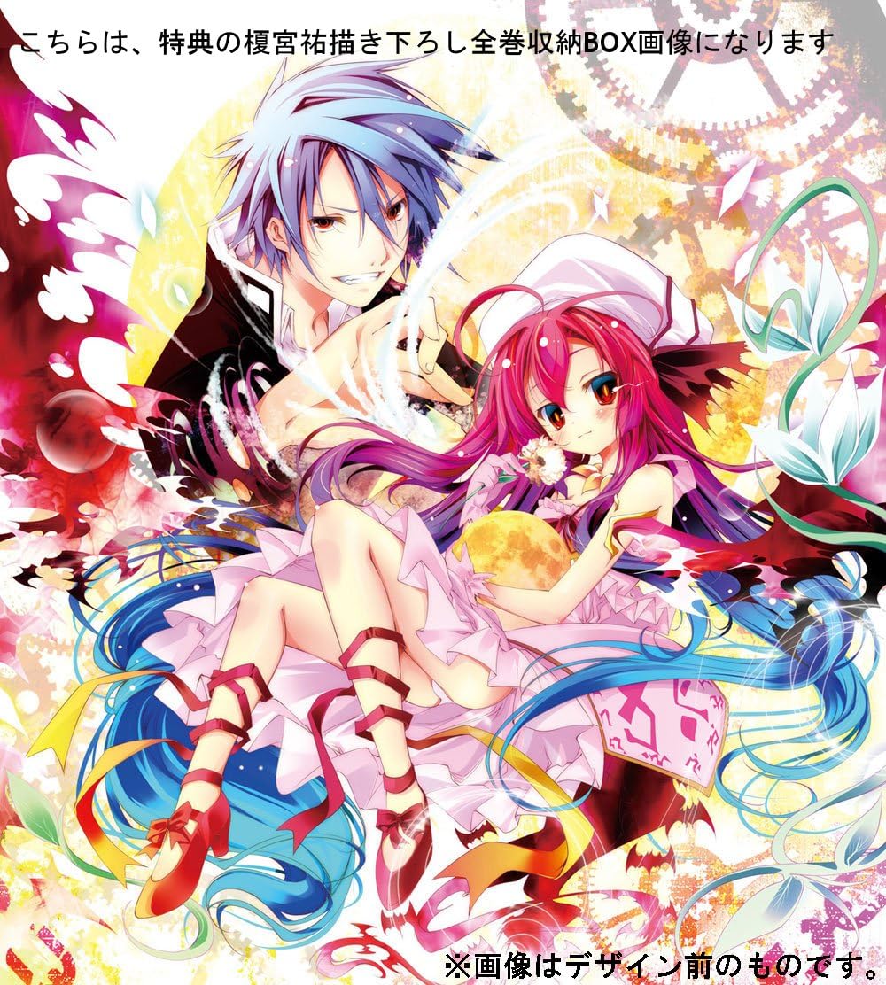 Amazon いつか天魔の黒ウサギ Blu Ray 第1巻 アニメ Amazon いつか天魔の黒ウサギ Blu Ray 第1巻 アニメ
