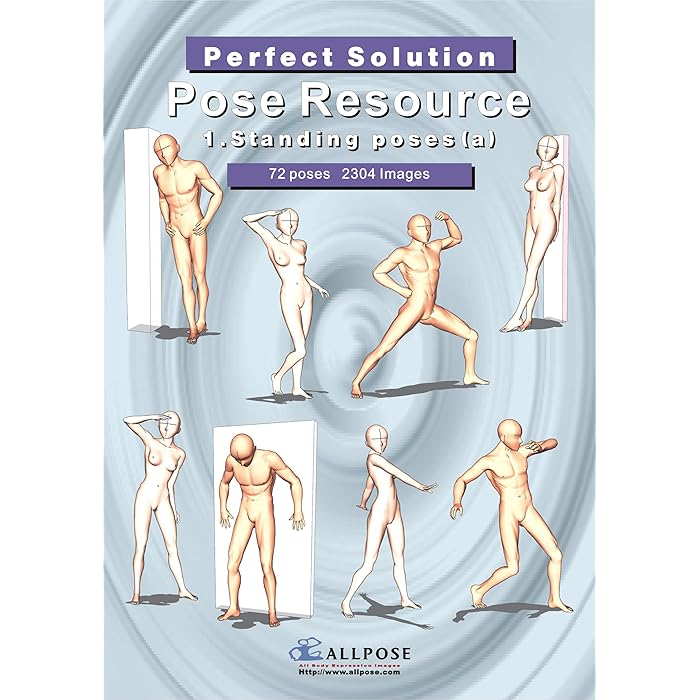 Buy [Allpose Book] 11_Gun poses (for comic,cartoon,manga,anime