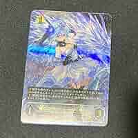 銀氷のドラゴニュート フィルレイン UR ARS鑑定10+ シャドバエボルヴ 買取】銀氷のドラゴニュート・フィルレイン UR [絶対なる覇者