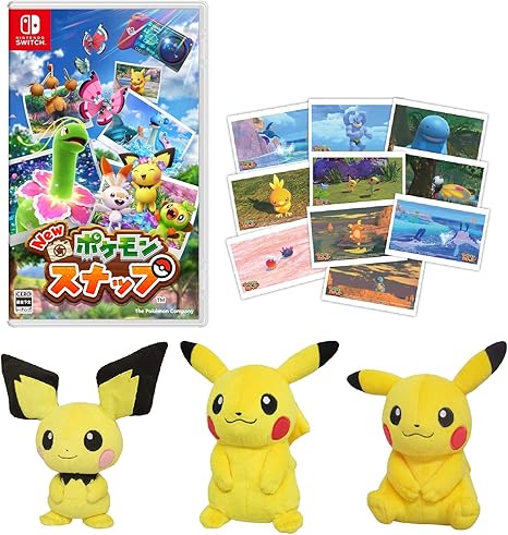 New ポケモンスナップ Switch ピチュー ピカチュウ ピカチュウ メスのすがた ぬいぐるみセット 早期購入特典 スペシャルタグ ラプラス New ポケモンスナップ Ver Amazon Co Jp限定 ポケモンフォトブロマイドコレクション 同梱 Amazon Co Uk Pc Video New ポケモンスナップ Switch ピチュー ピカチュウ ピカチュウ メスのすがた ぬいぐるみセット 早期購入特典 スペシャルタグ ラプラス New ポケモンスナップ Ver Amazon Co Jp限定 ポケモンフォトブロマイドコレクション 同梱 Amazon Co Uk Pc Video