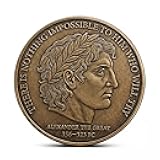 Alexander The Great Coin - Motivational EDC Pocket Token - Nothing Impossible to Him Who Will Try - Inspirational Brass Coin for Courage, Focus & Everyday Carry Gift