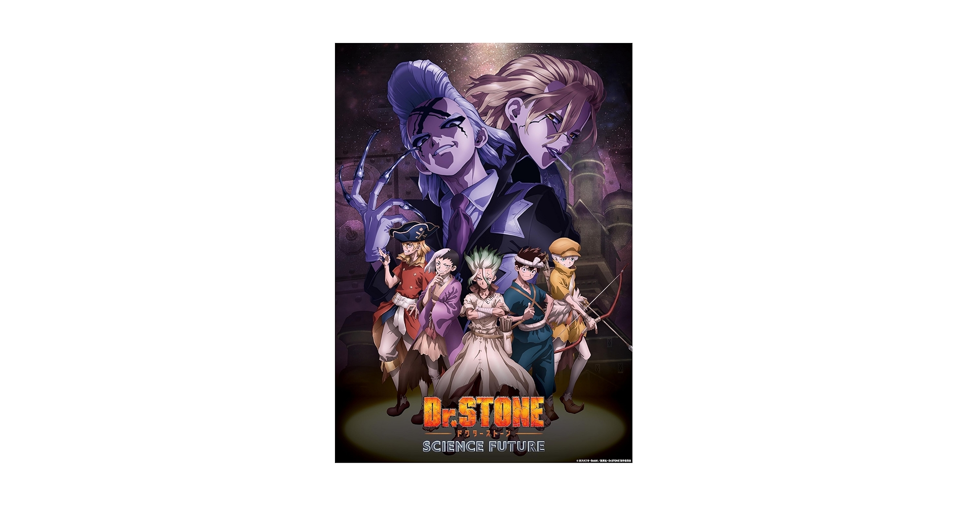 Dr.STONE 4th SEASON Blu-ray BOX 1〈2枚組〉 Amazon.co.jp: 【Amazon.co.jp限定】『Dr．STONE』 4th