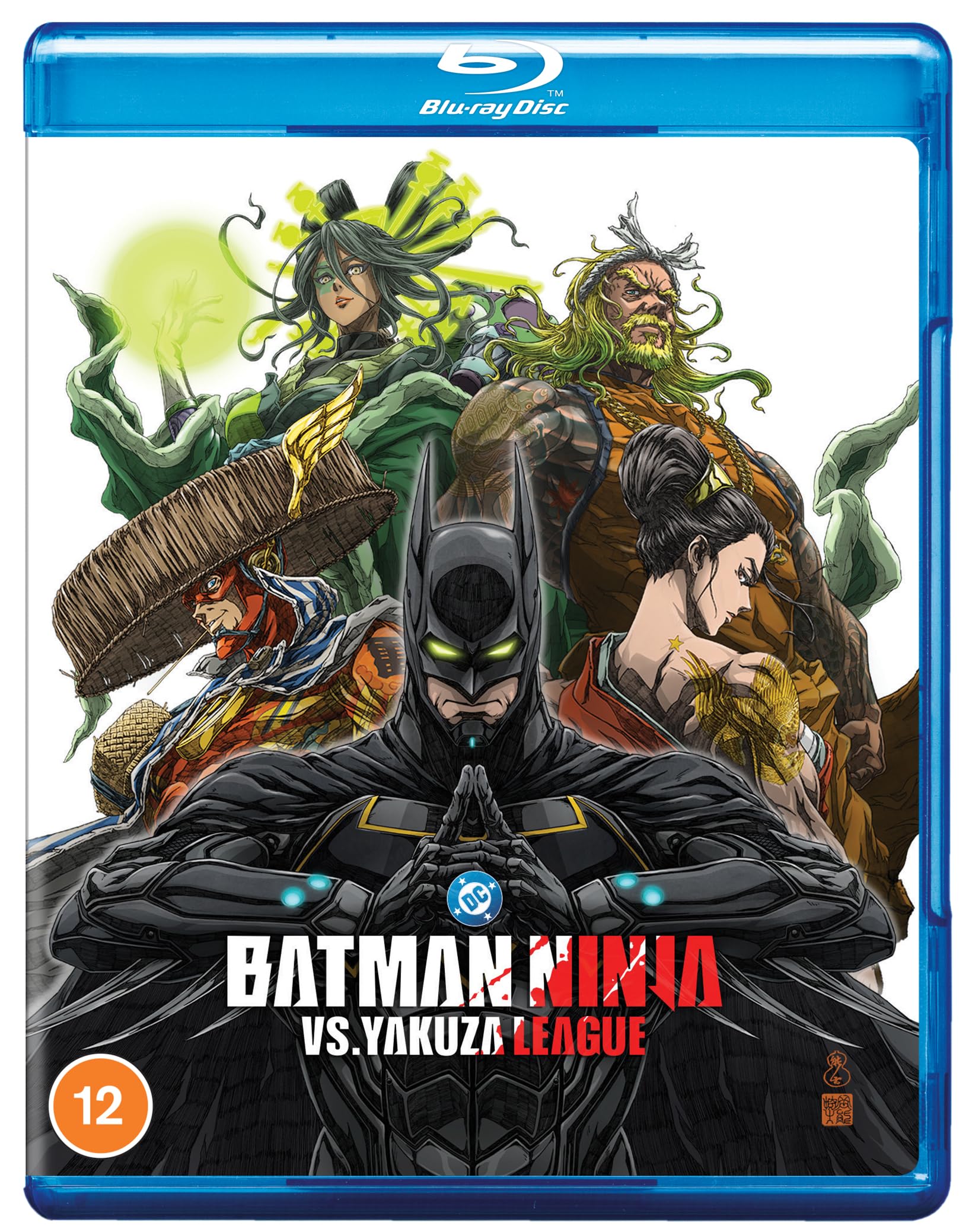 BATMAN NINJA VS YAKUZA LEAGUE BD [Blu-ray] [Region Free]: Amazon