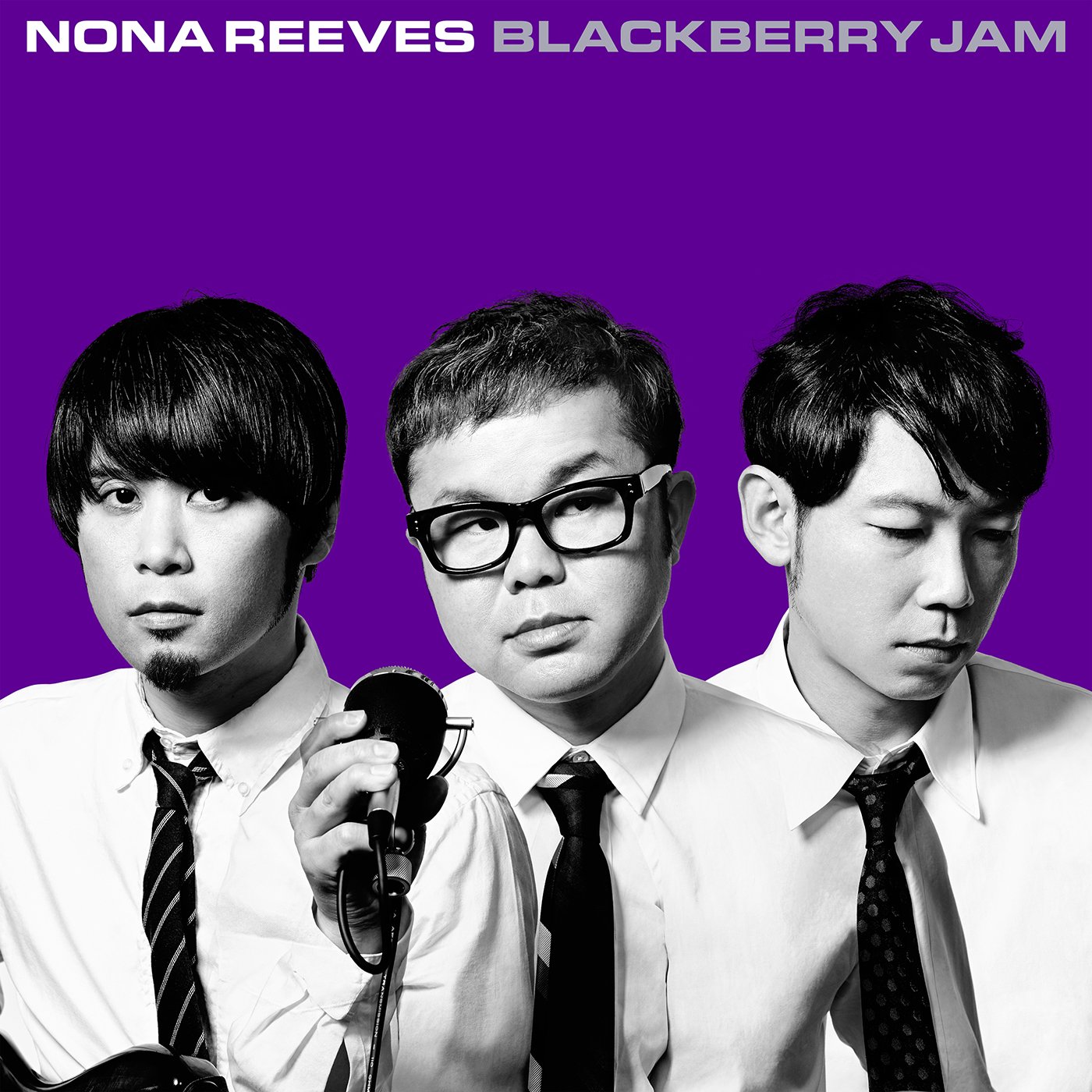 Amazon.co.jp: BLACKBERRY JAM: ミュージック