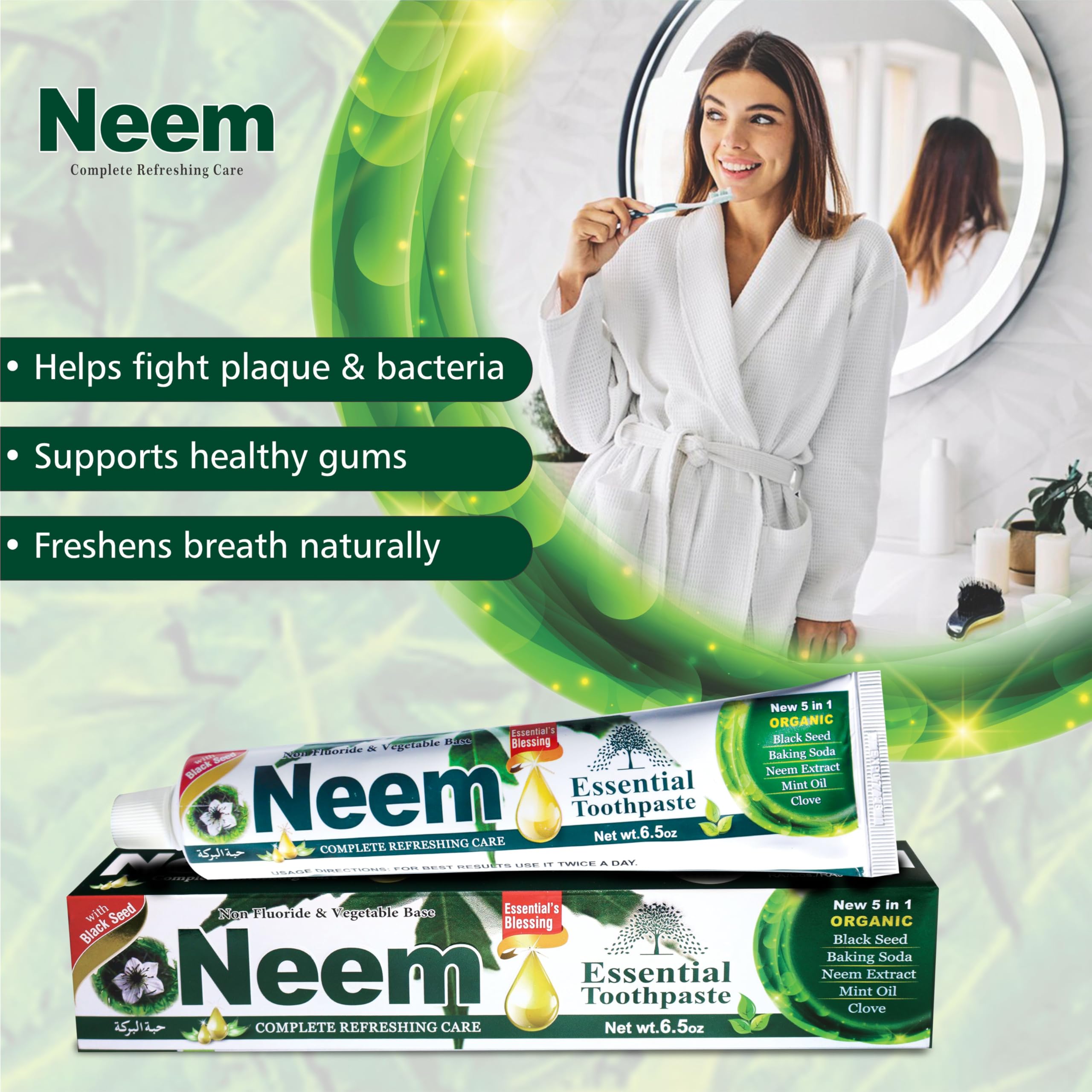 NEEM ESSENTIAL TOOTHPASTE NEW 5 IN 1 FORMULA 6 PACK