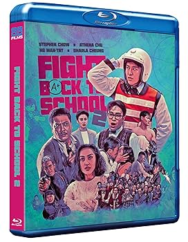 ファイト・バック・トゥ・スクール2 [DVD] cm3dmju Amazon.co.jp: ファイト・バック・トゥ・スクール2 [DVD