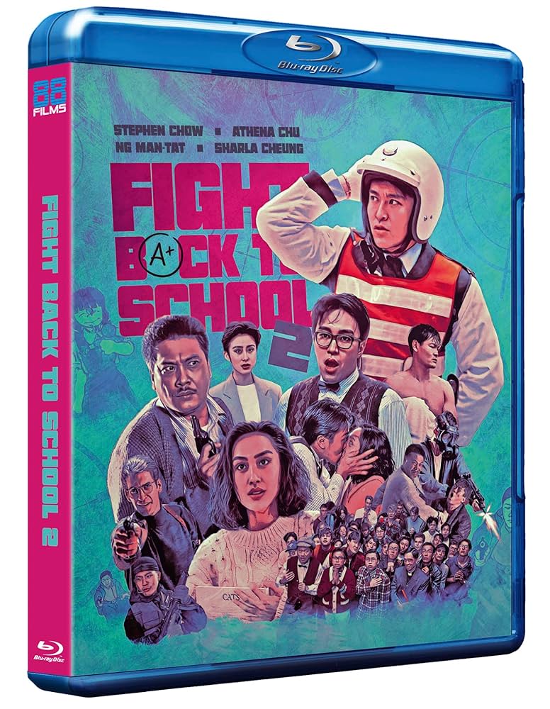 その他 Teamwork: Back to School [DVD] Amazon.com: Fight Back To School Trilogy - Deluxe
