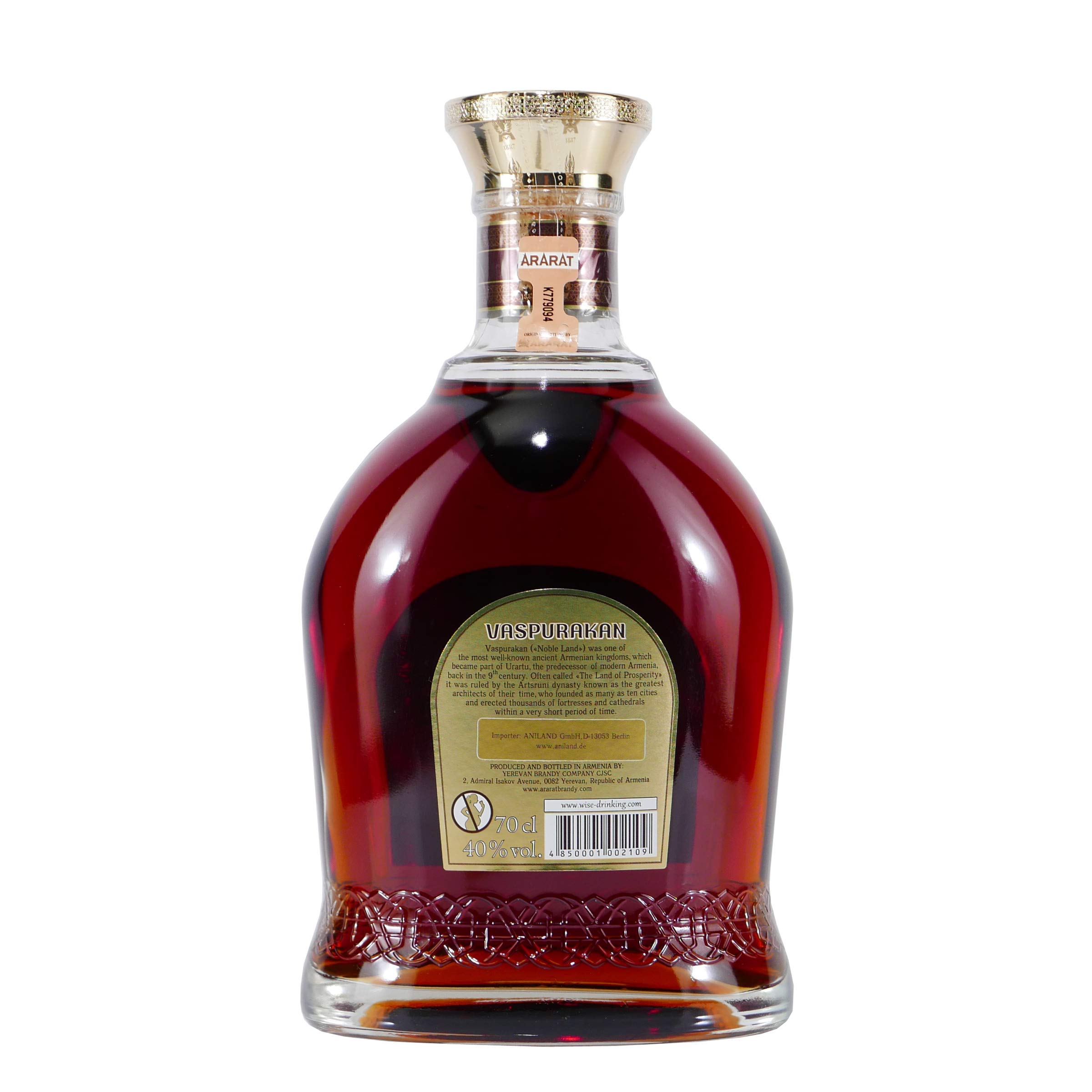 Brandy Ararat Vaspurakan 15 years