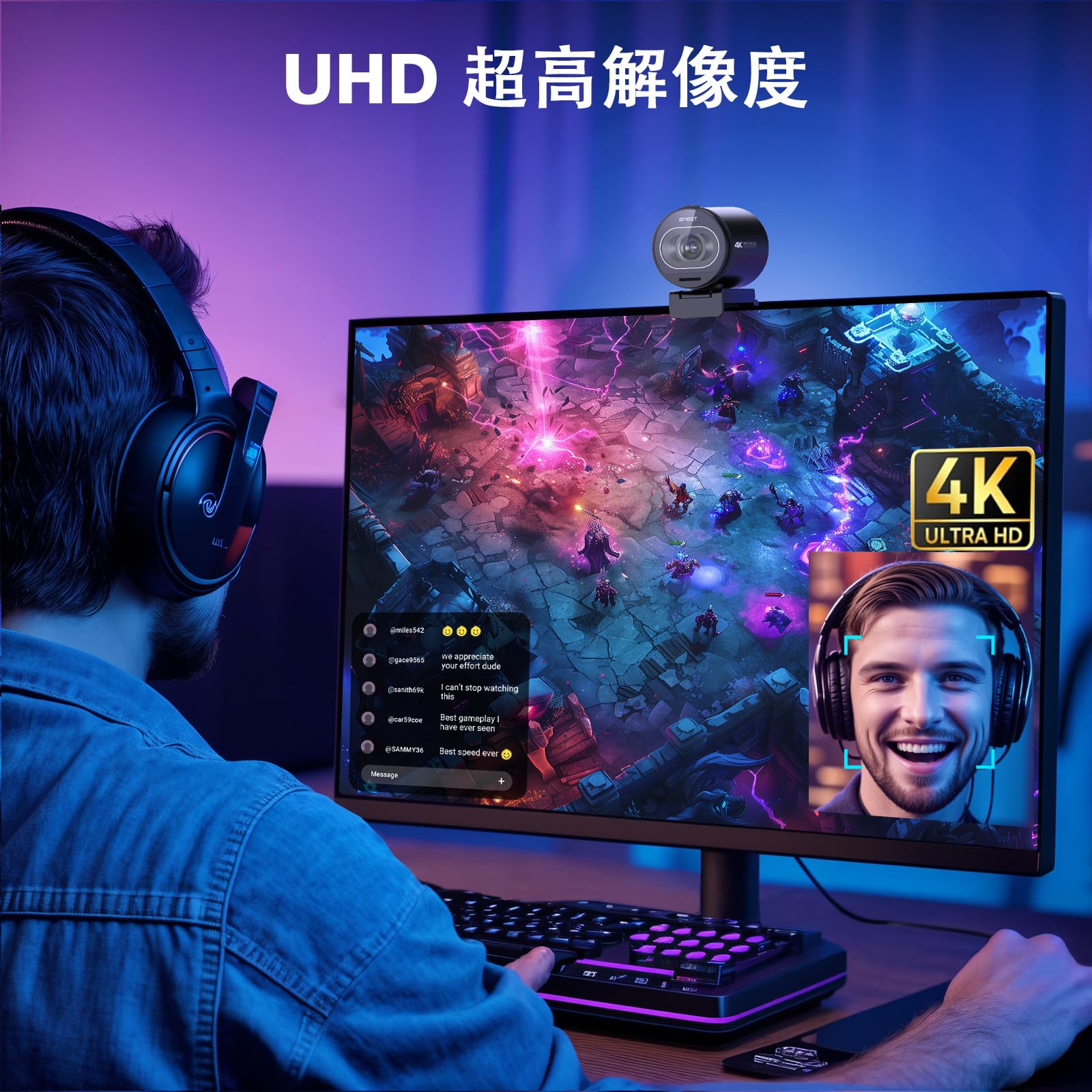 Amazon.co.jp: EMEET S600 4K WEBカメラ 三脚＆ボールジョイント付き