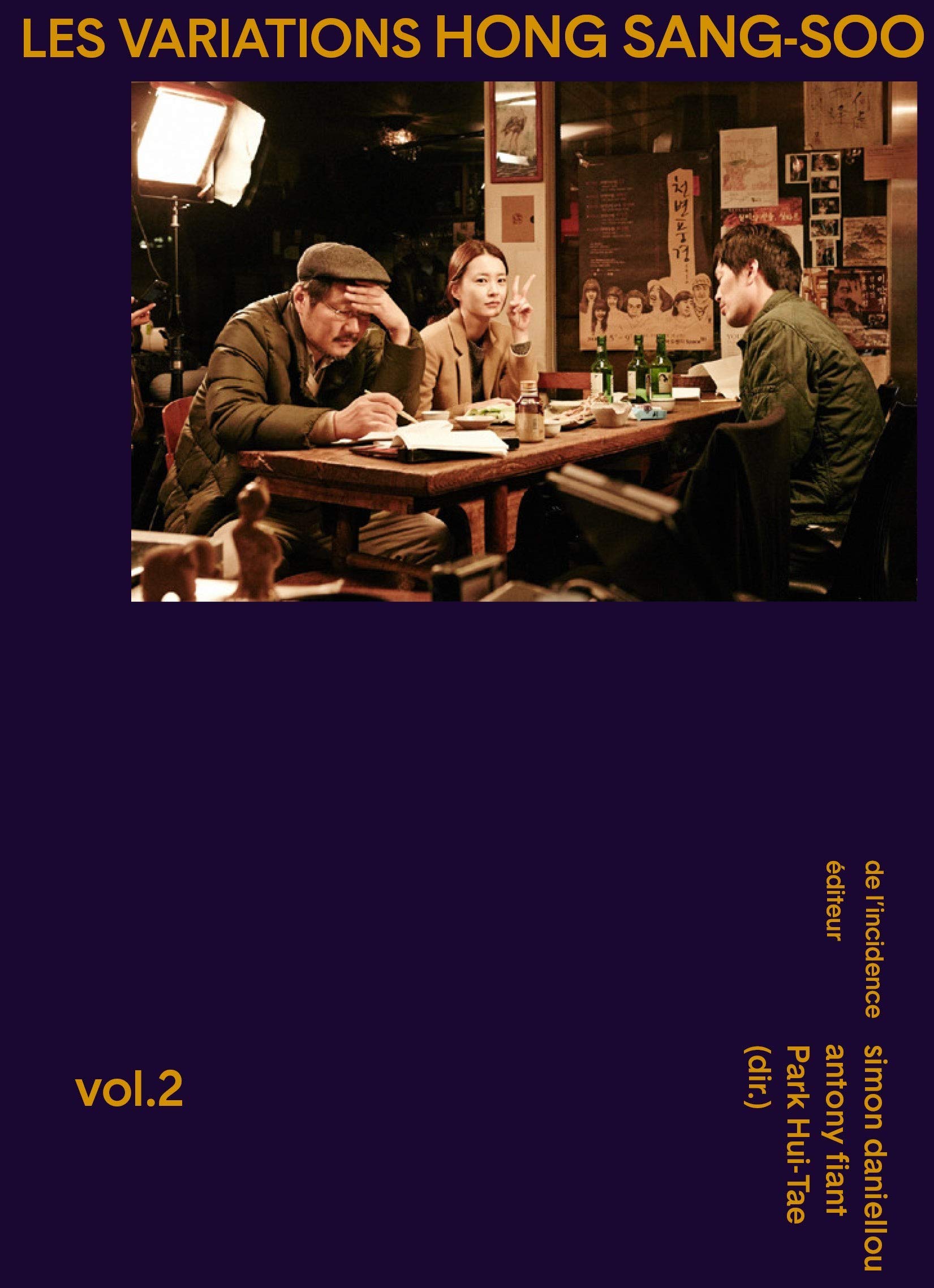 Les variations Hong Sang-soo: Volume 2