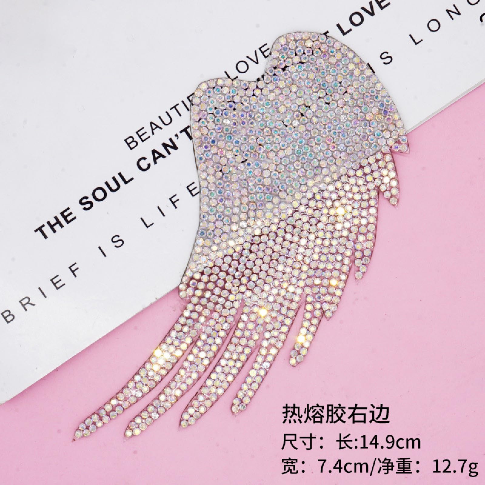 Amazon.co.jp: ワッペン アイロン おしゃれ 個のラインストーン