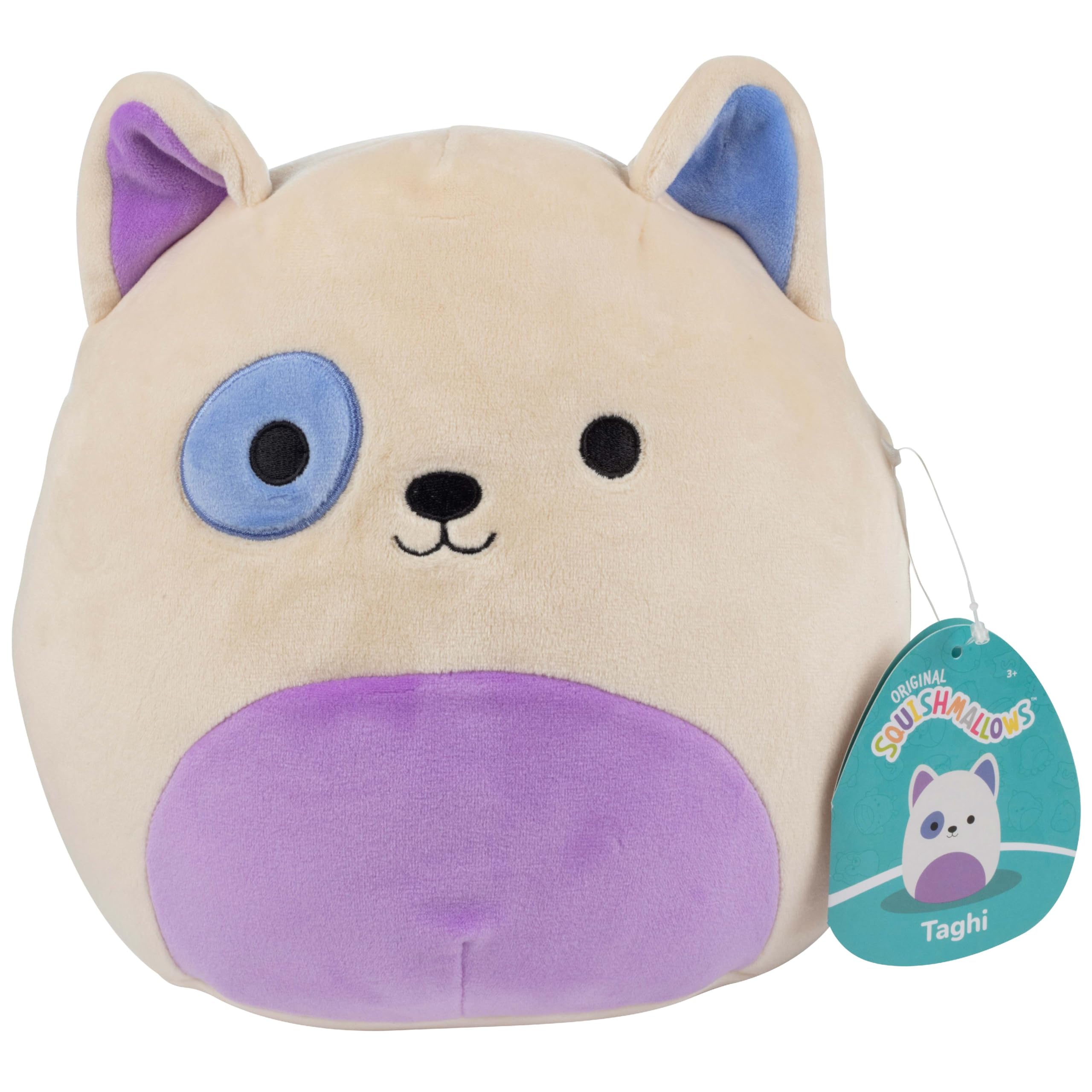 Amazon.com: Squishmallows Original 8-Inch Taghi The Puppy