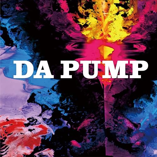 Amazon Co Jp If Arekarabokura Da Pump Digital Music Amazon Co Jp If Arekarabokura Da Pump Digital Music