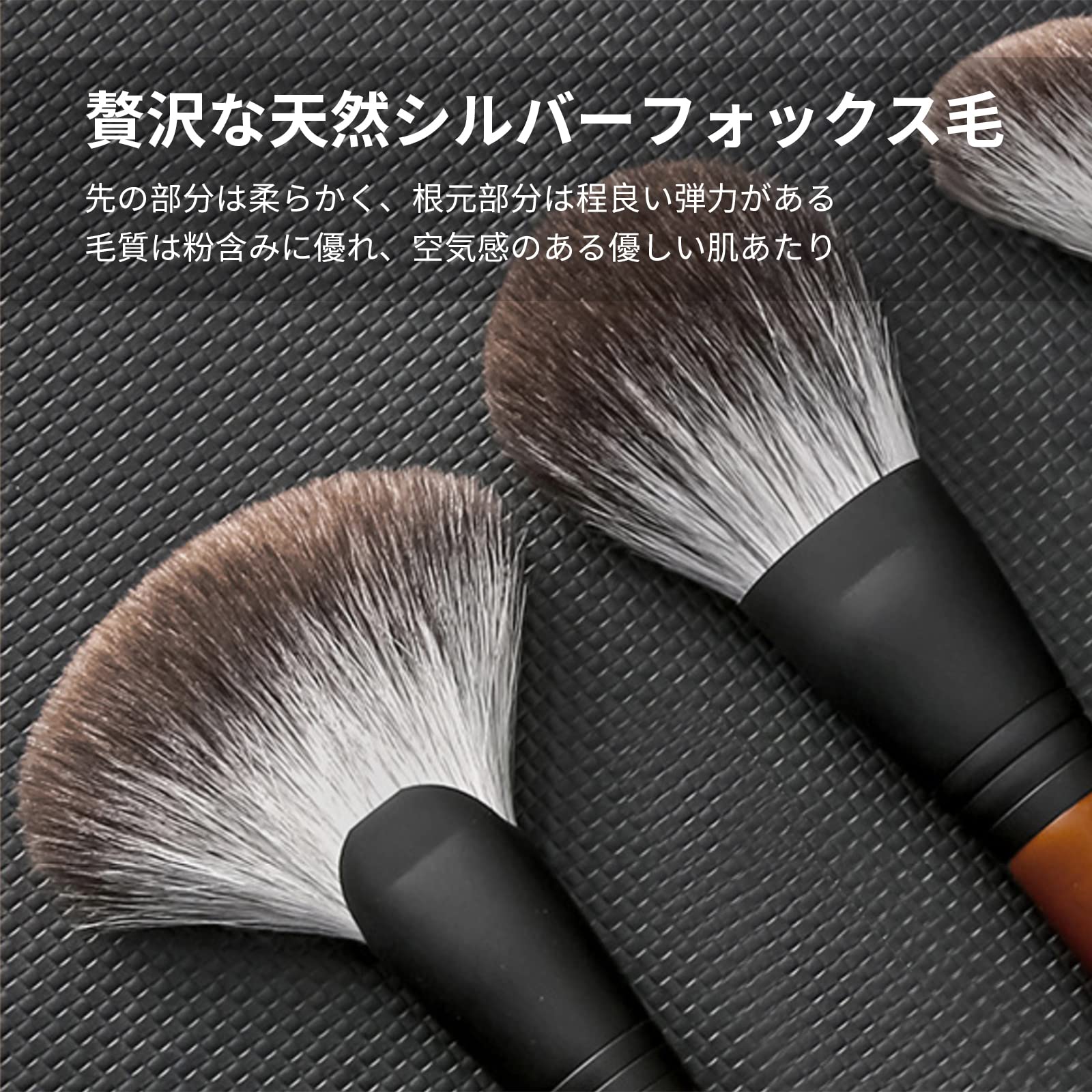 Amazon | Y-KINZ 贅沢シルバーフォックス メイクアップブラシ メイク