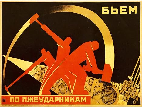 Wee Blue Coo Bumblebeaver Political Industry TIME Clock Work Soviet Art Print Poster BB6831B