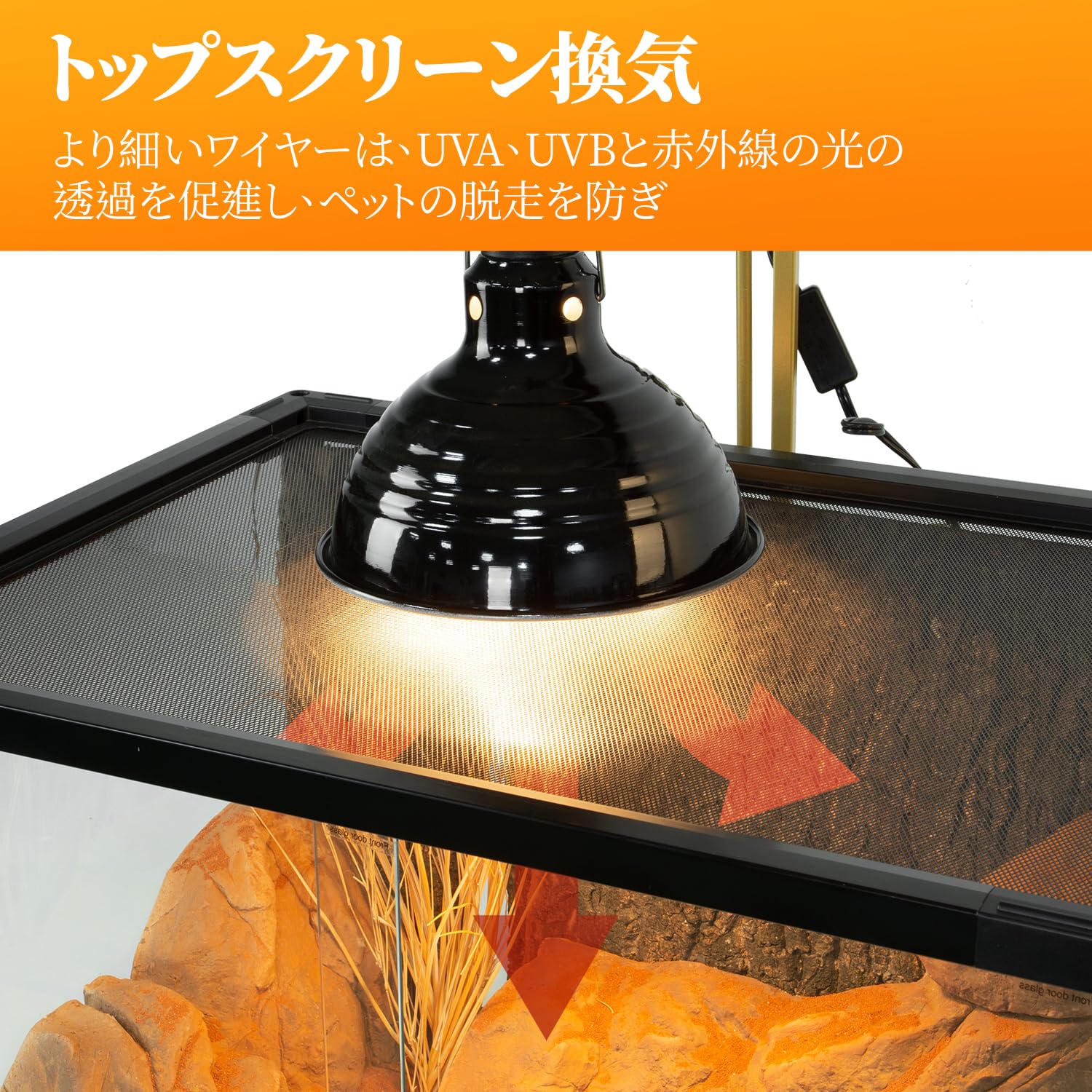 未使用ガラスケージ　45×30×36 未使用ガラスケージ 45×30×36
