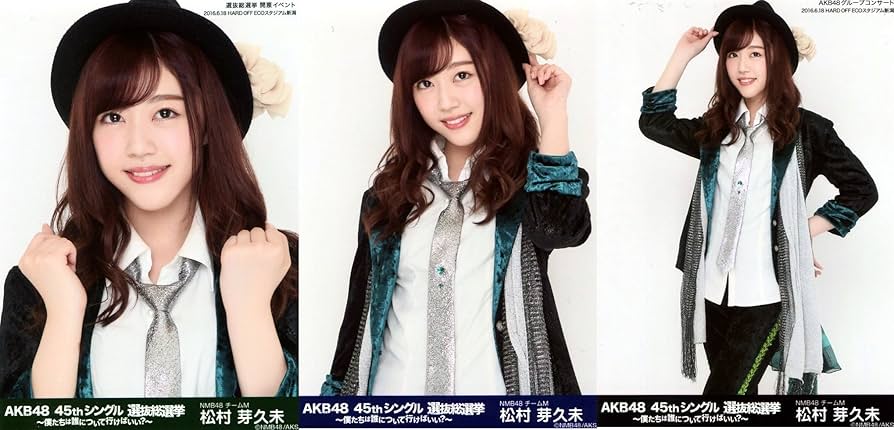 AKB48 45thシングル選抜総選挙 特集】AKB48 45thシングル 選抜総選挙｜HMV&BOOKS online