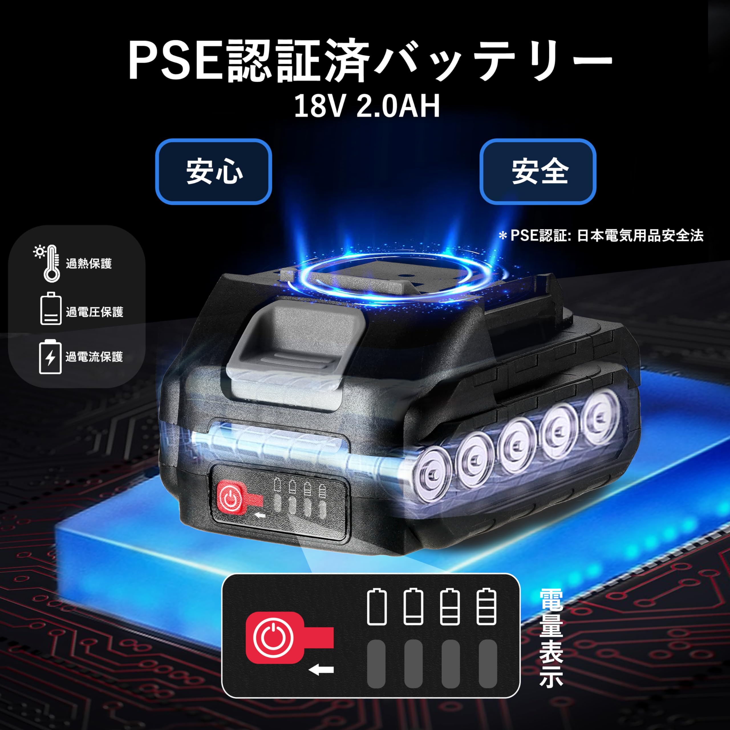 Womkuytaチェーンソー Amazon | Womkuyta 充電式チェーンソー 有効切断長245mm 10インチ