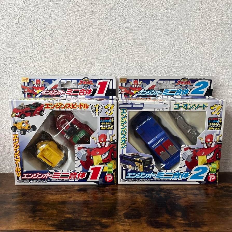 Amazon.co.jp: 炎神戦隊ゴーオンジャー エンジンオー ミニ合体