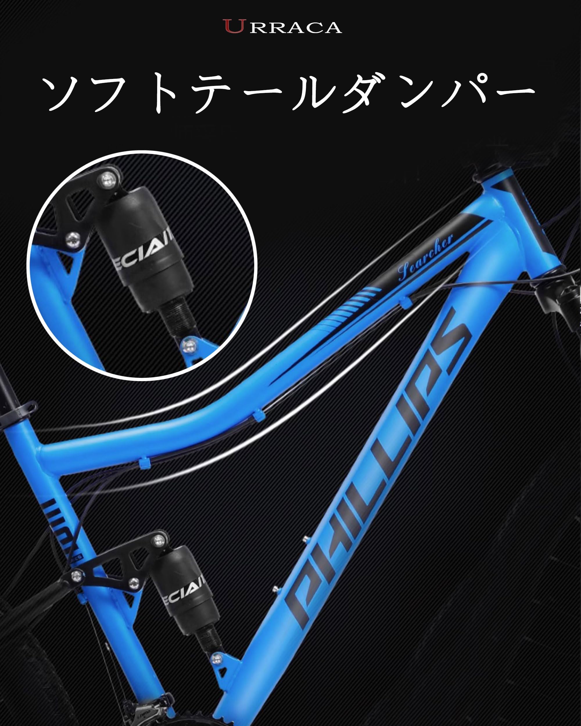 送料無料SAVA カーポンディスク式 オイルブレーキMTB30速 27.5インチ 送料無料SAVA カーポンディスク式 オイルブレーキMTB30速 27.5インチ