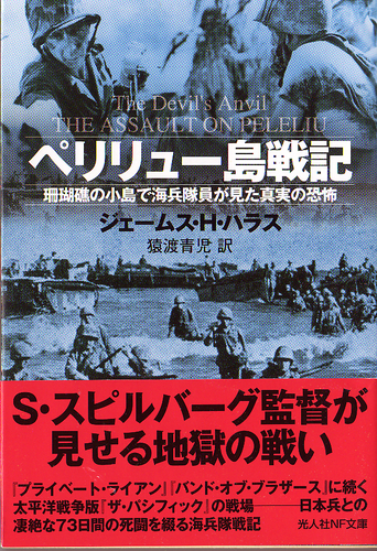 お客様イメージ