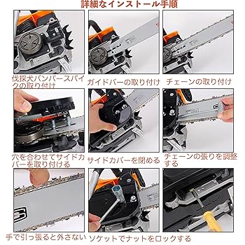 こばちっちさん専用　ウエストリンギア/ 500　２本同時ご購入価格 na-215-1432900.jpg