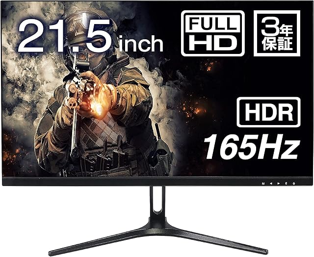 最新 Ps5おすすめゲーミングモニター選 Fps 4k Wqhd 1hz 安いモニターおすすめ ジャンクライフ