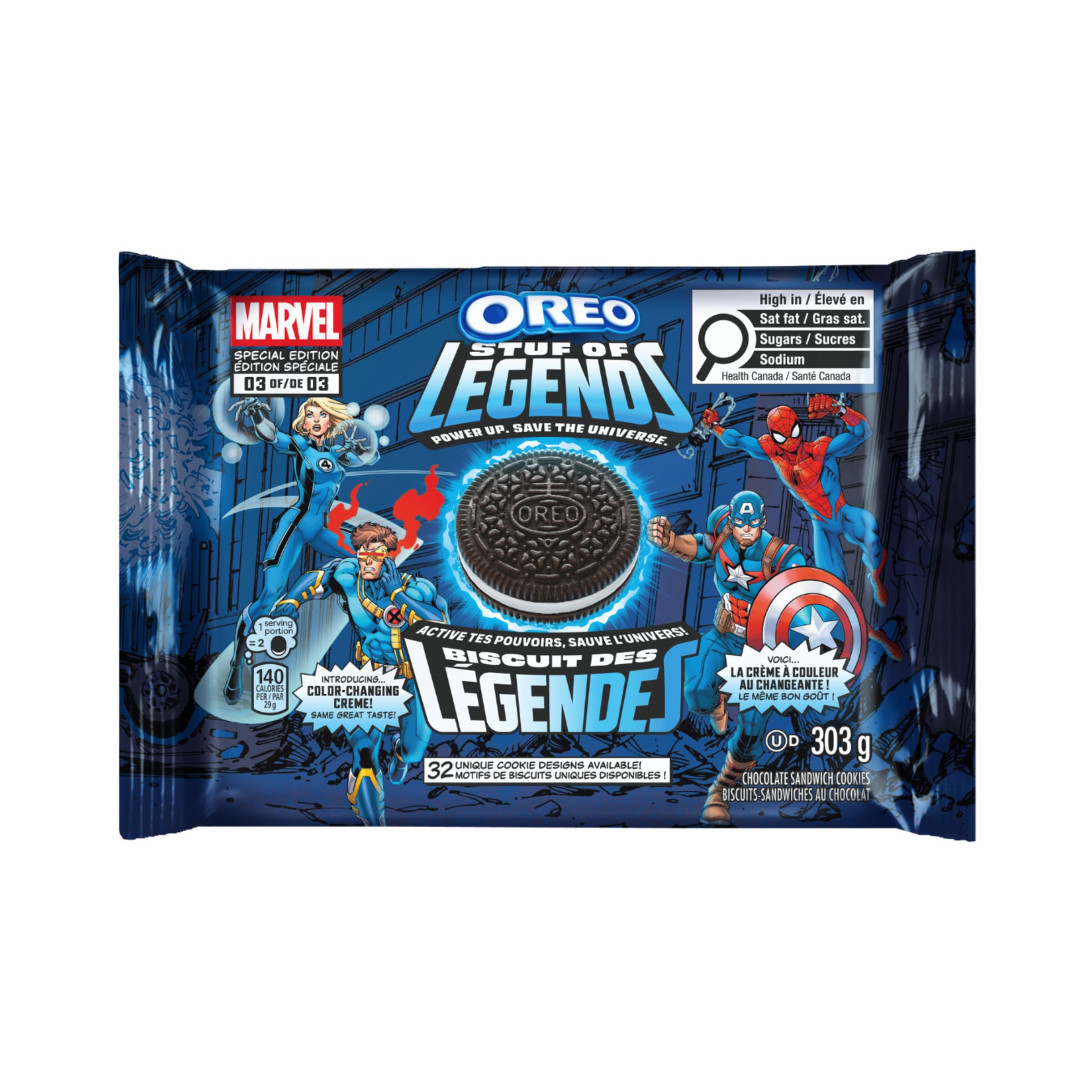 Marvel Oreo Stuf of Legends cookies, Limited Edition Colour Changing Creme, 303g - 5