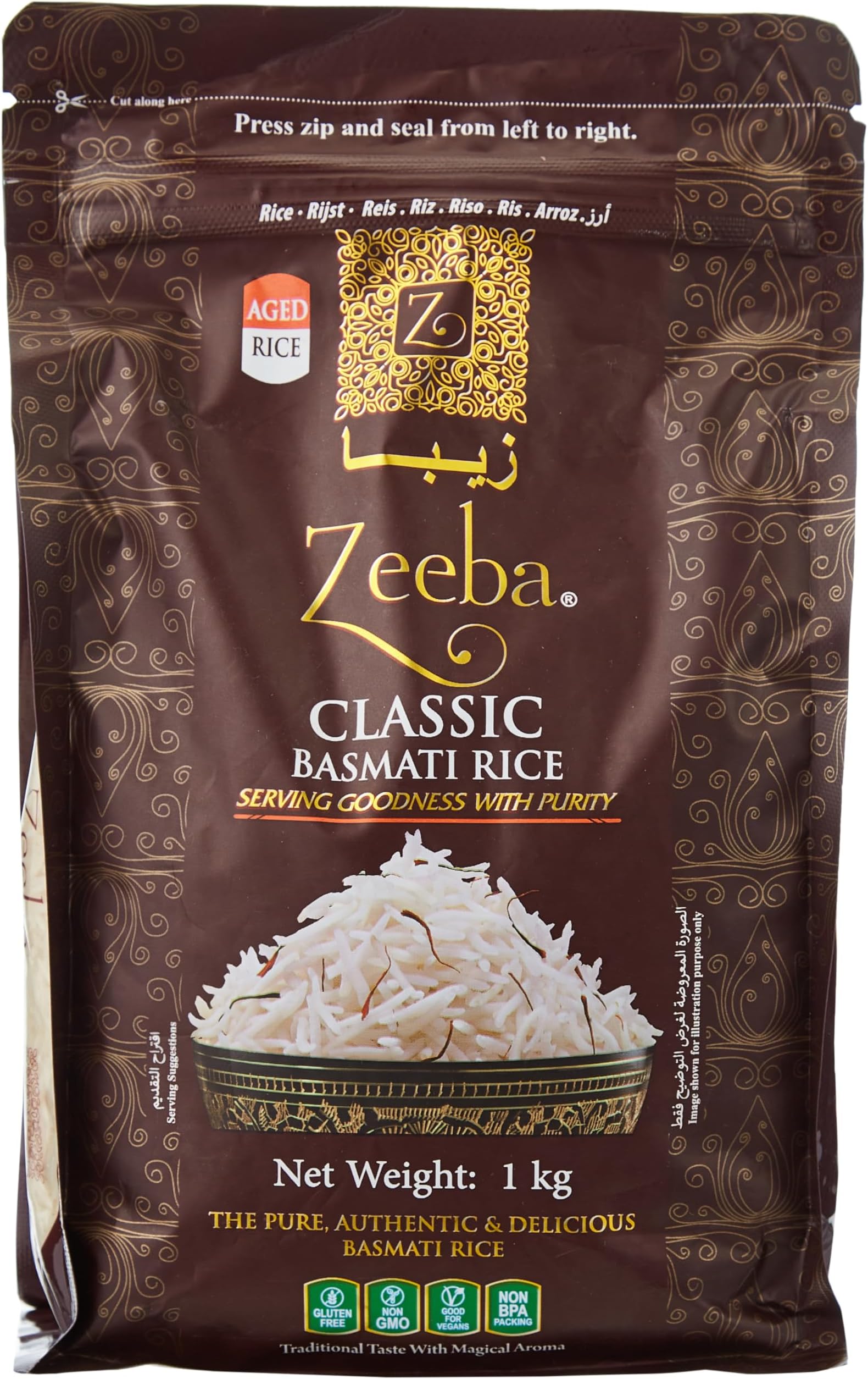 CLASSIC INDIAN BASMATI RICE 1KG