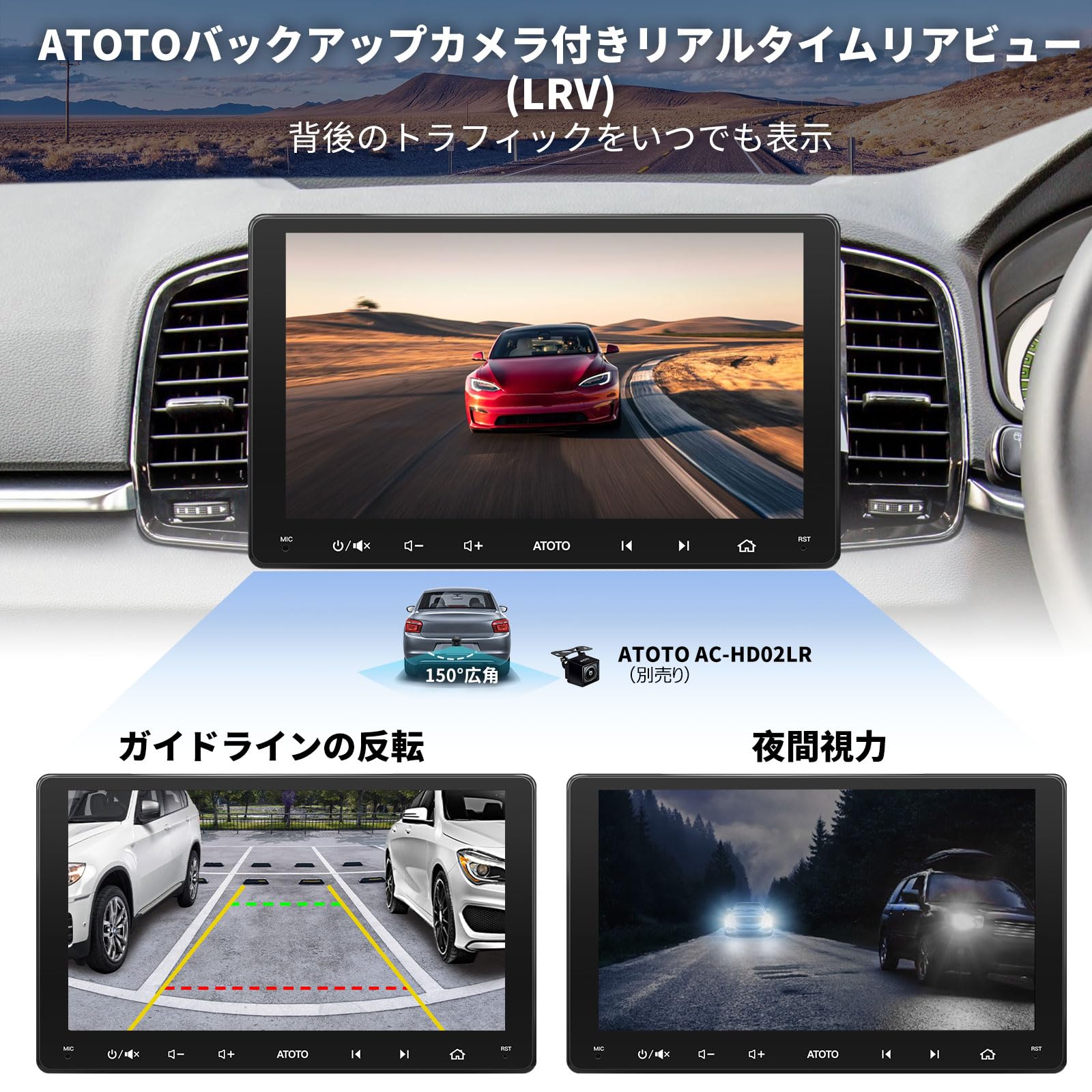 Amazon.co.jp: [9インチ] ATOTO F7WE 2DIN オーディオカーナビ、1280 