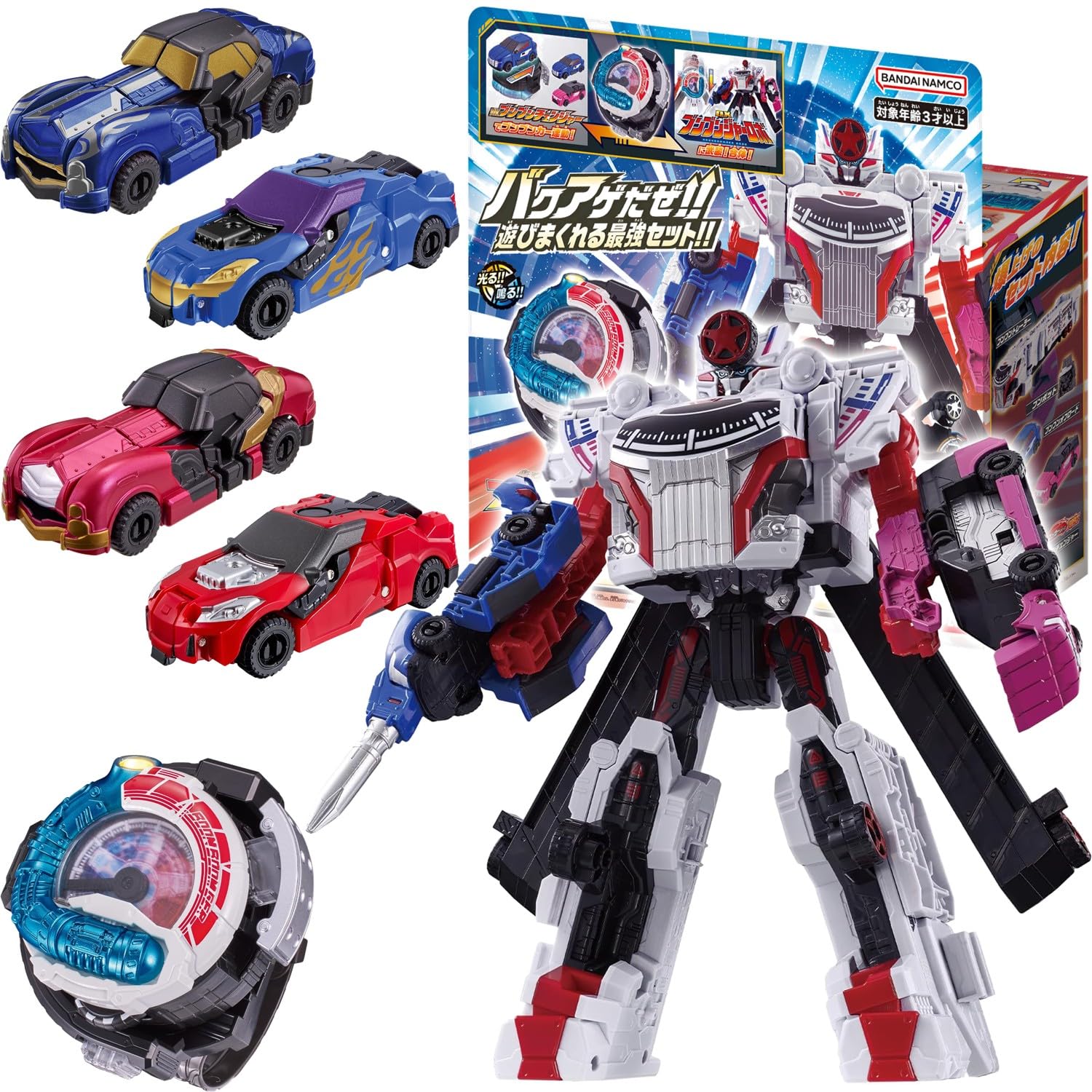 Amazon | [セット品] 爆上戦隊ブンブンジャー DXブンブンジャーロボ