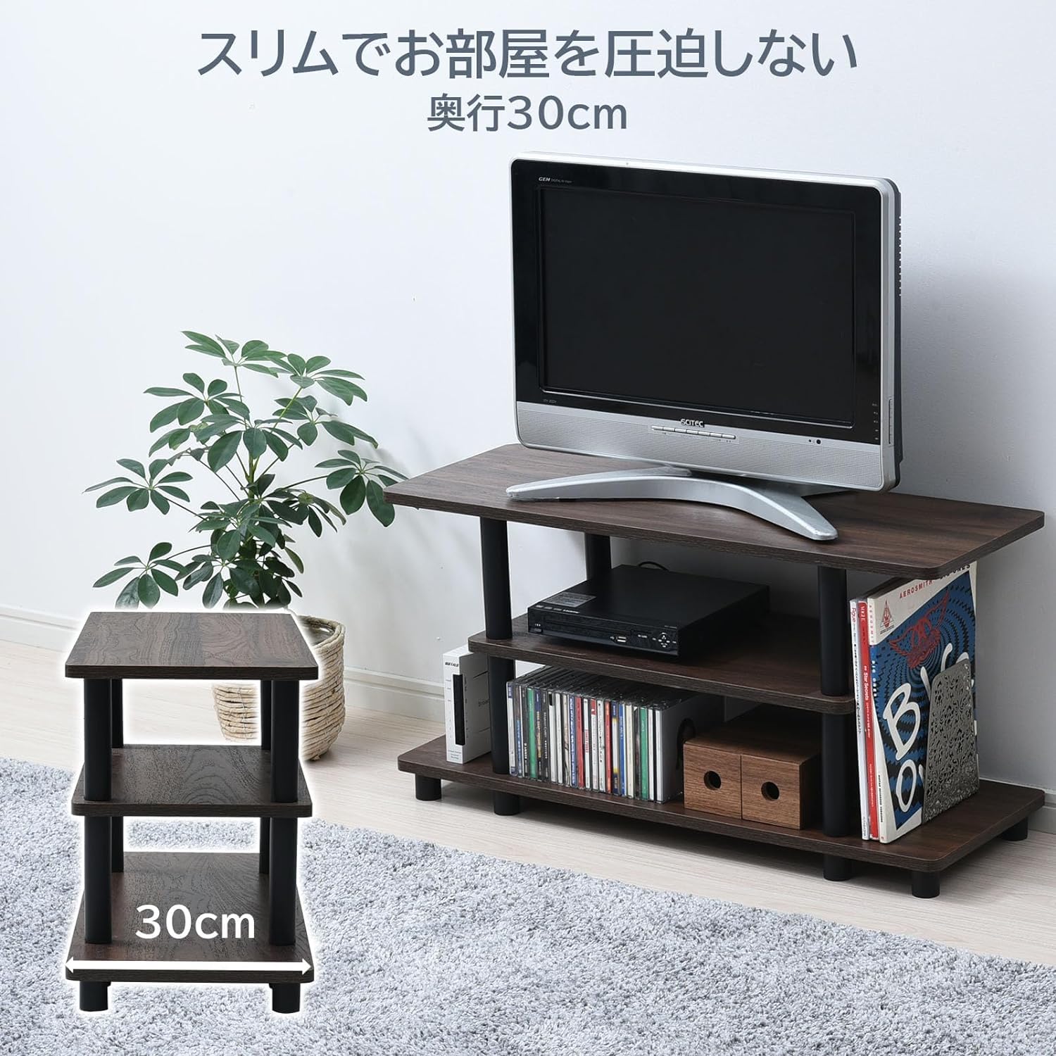 Amazon.co.jp: 【セット買い】 [山善] 32型 チューナーレス テレビ