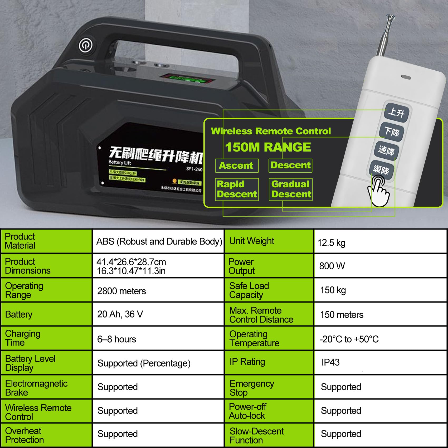 800w,Polipasto eléctrico de 300 kg, 20 m, Motor silencioso sin escobillas, Ligero, con Control Remoto de 150 m, elevación rápida y Estable de 14 m/min