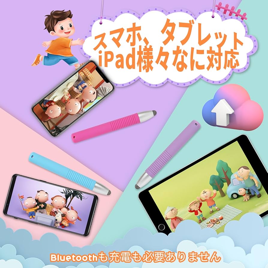 クレヨン風タッチペン タッチペン アクティブスタイラス あお | サクラクレパス