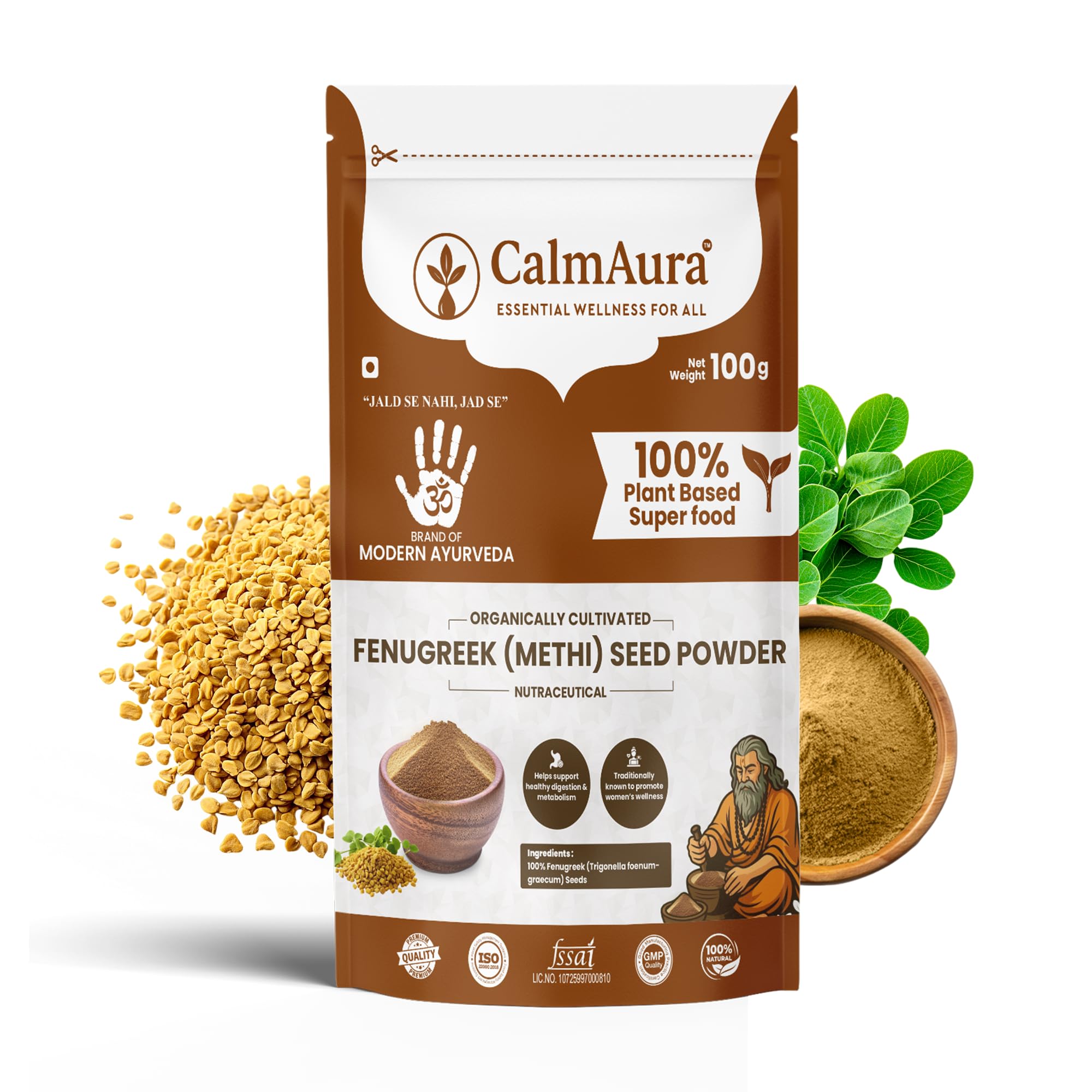 CalmAura Stevia Leaf Powder 100% Natural Zero Calorie Sweetener | Herbal Sugar Substitute for Diabetic & Weight Management | Plant Based Organic Stevia rebaudiana | Sugar Free Healthy Alternative — Amazon image 23