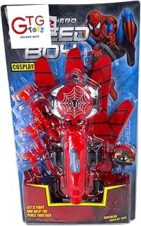 لعبة استهداف شخصيات كرتونية من جي تي جي تويز