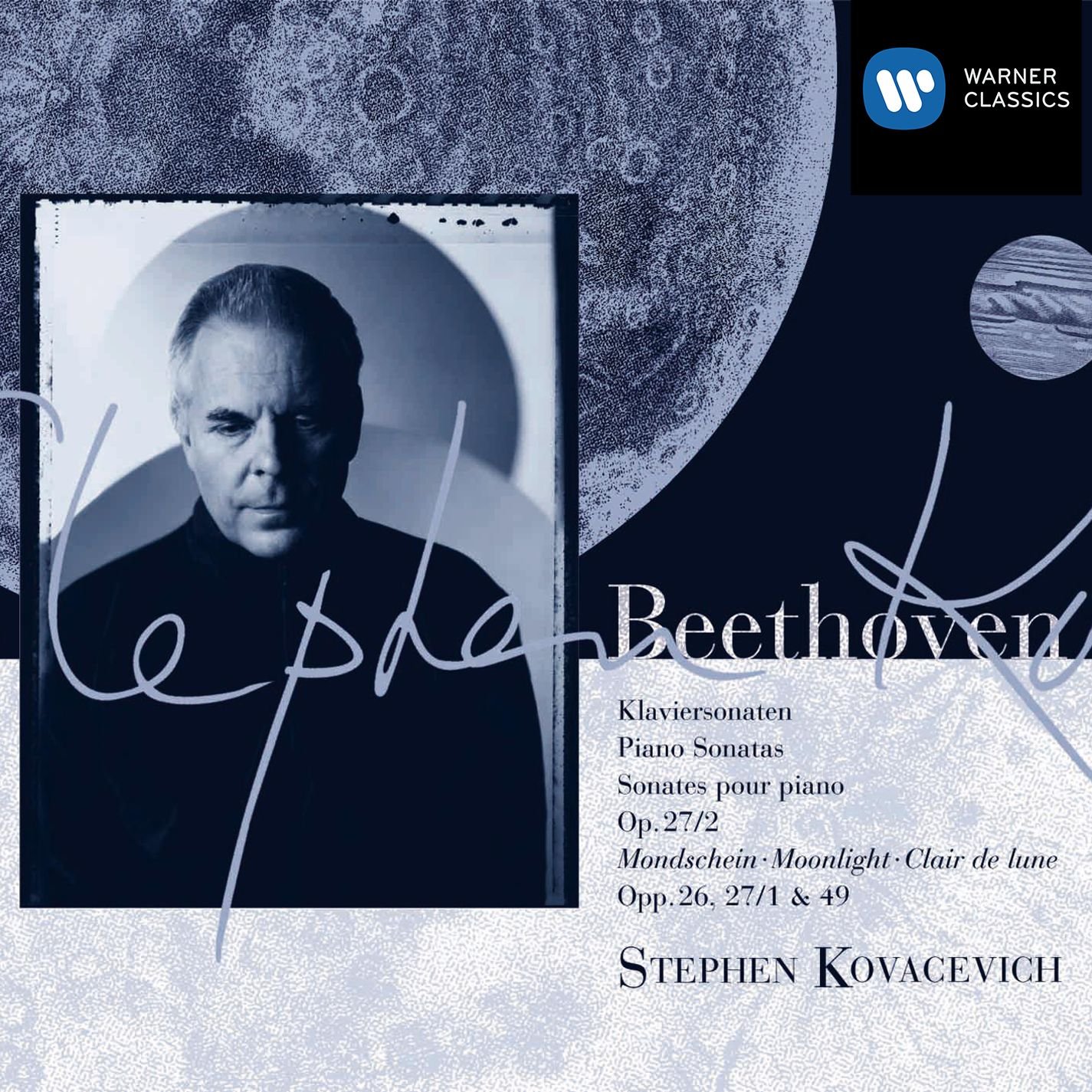 Piano Sonatas [Audio CD]