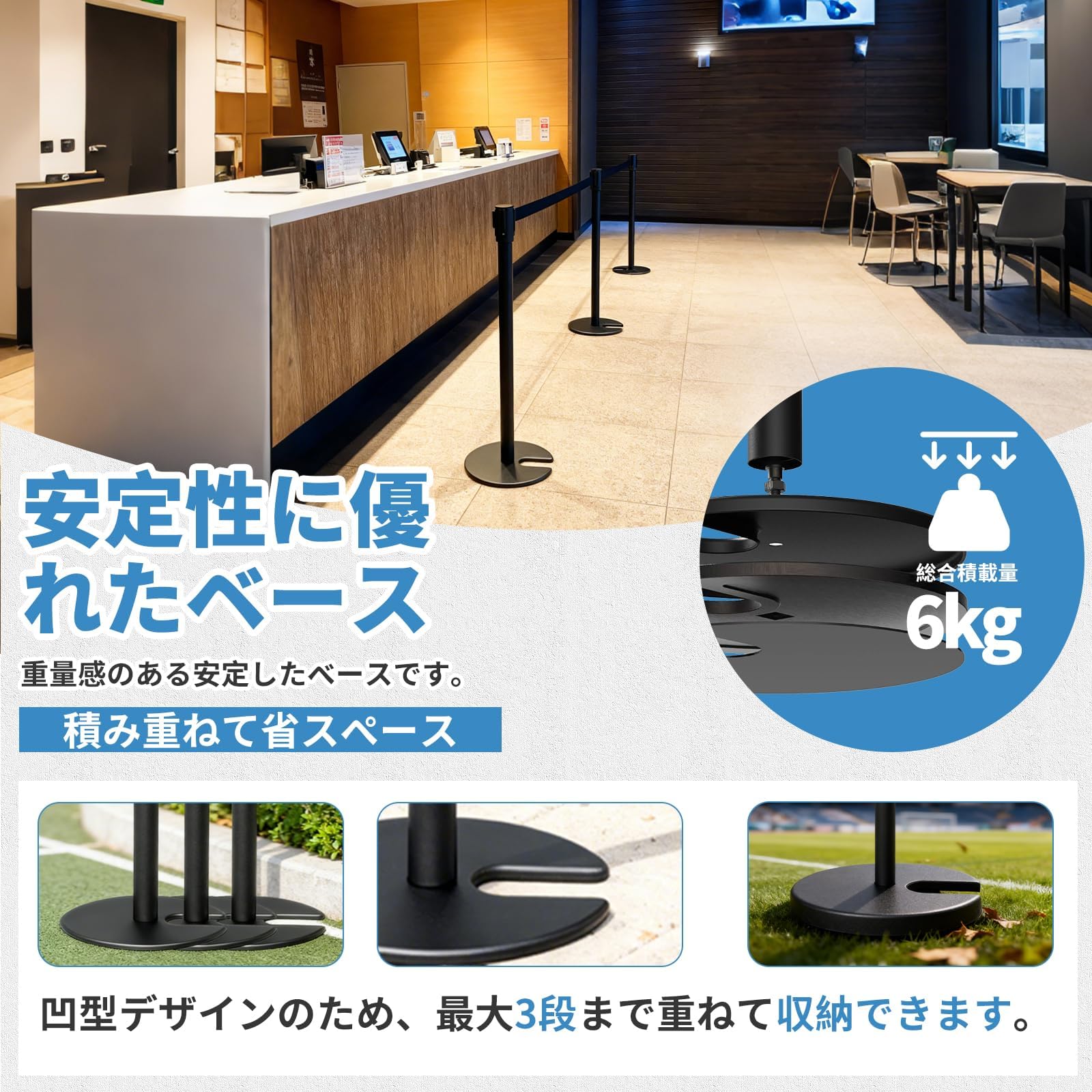 Amazon | NODIBRO ベルトパーテーション 4本セット4方向連結 移動が